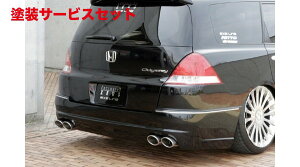 Гhi GNXN[Wu [EXIfbZC EXE LINE Aop[X|C[ hi IfbZC Ver.2 RB1/2 2003/10 - 2006/3