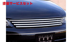 J[ԍw艺GNXN[Wu [EXIfbZC EXE LINE rbgO A~ ODYSSEY RB1/2 2003/10 - 2006/3