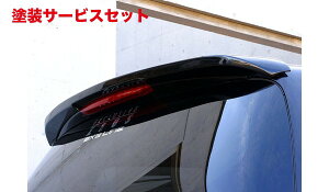 Гhi GNXN[Wu [EXIfbZC EXE LINE AECO hi ODYSSEY RB1/2 2003/10 - 2006/3