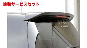 Гhi GNXN[Wu [EXIfbZC EXE LINE AECO hi IfbZC Ver.2 RB1/2 2003/10 - 2006/3