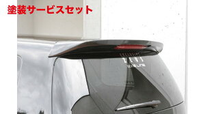 Гhi GNXN[Wu [EXIfbZC EXE LINE AECO hi ODYSSEY (RB1/2) Ver.2  2006/4 - 2008/10