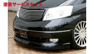 Гhi GNXN[Wu [EXAt@[h EXE LINE tgop[X|C[ hi ALPHARD (ANH/MNH) O 2002/5 - 2005/3
