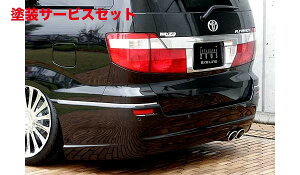 Гhi GNXN[Wu [EXAt@[h EXE LINE Aop[X|C[ hi ALPHARD (ANH/MNH) O 2002/5 - 2005/3