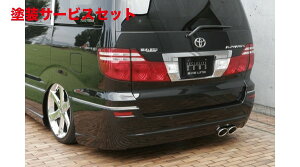 Гhi GNXN[Wu [EXAt@[h EXE LINE Aop[X|C[ hi ALPHARD (ANH/MNH)  2005/4 - 2008/4