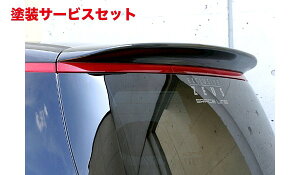 ���Гh���i �G�N�X�N���[�W�u �[�E�X�G���V�I�� GRACE LINE ���A�E�C���O ���h���i ELYSION(RR) �O�� 2004/4 - 2006/11