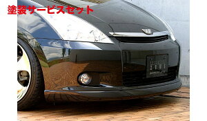 Гhi GNXN[Wu [EXEBbV GRACE LINE tgX|C[ hi WISH (NE) O 2003/1 - 2005/8