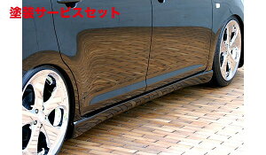 Гhi GNXN[Wu [EXEBbV GRACE LINE TChXebv hi WISH (NE) O 2003/1 - 2005/8