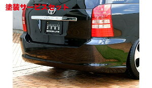 Гhi GNXN[Wu [EXEBbV GRACE LINE AA_[X|C[ hi WISH (NE) O 2003/1 - 2005/8