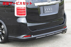 Гhi GNXN[Wu [EXmA GRACE LINE AA_[X|C[ hi NOAH (ZRR) Si/S grade O 2007/6 - 2010/3