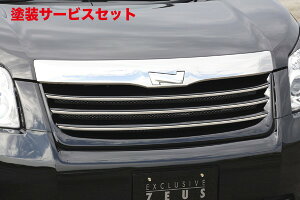 J[ԍw艺GNXN[Wu [EXmA GRACE LINE tgO hi NOAH (ZRR) Si/S grade O 2007/6 - 2010/3