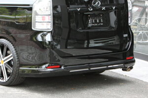 エクスクルージブ ゼウスGRACE LINE リアアンダースポイラー 202 塗装済 ヴォクシー ZRR ZS/Z grade 後期 2010/4 - 2013/12