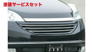 J[ԍw艺GNXN[Wu [EXXebvS EXE LINE tgO hi STEP WGN (RG1.2)  2007/11 - 2009/9