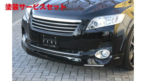 Гhi GNXN[Wu [EX@K[h LUV LINE tgn[tX|C[ hi VANGUARD350S(GSA3) O 2007/8 - 2010/1