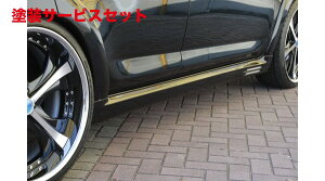 Гhi GNXN[Wu [EX@K[h LUV LINE TChXebv hi VANGUARD350S(GSA3) O 2007/8 - 2010/1