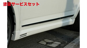 Гhi GNXN[Wu [EX@K[h LUV LINE TChXebv hi VANGUARD 350S (GSA3) 240S S package(ACA3)  2010/2 - 2013/11