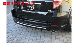 Гhi GNXN[Wu [EX@K[h LUV LINE AA_[X|C[ hi VANGUARD350S(GSA3) O 2007/8 - 2010/1