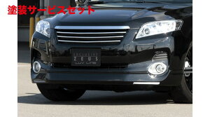 Гhi GNXN[Wu [EX@K[h LUV LINE tgn[tX|C[ hi VANGUARD 240S(ACA3) O 2007/8 - 2010/1