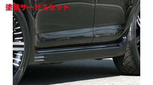 Гhi GNXN[Wu [EX@K[h LUV LINE TChXebv hi VANGUARD 240S(ACA3) O 2007/8 - 2010/1