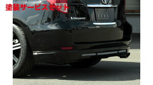 Гhi GNXN[Wu [EX@K[h LUV LINE AA_[X|C[ hi VANGUARD 240S(ACA3) O 2007/8 - 2010/1