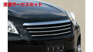 J[ԍw艺GNXN[Wu [EX@K[h LUV LINE tgO hi VANGUARD 240S(ACA3#) O 2007/8 - 2010/1