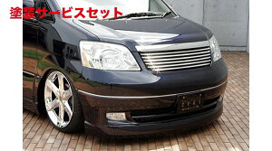 Гhi GNXN[Wu [EXmA EXE LINE tgop[X|C[ hi NOAH (AZR)  2004/8 - 2007/5