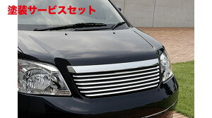 J[ԍw艺GNXN[Wu [EXmA EXE LINE rbgO A~ NOAH (AZR)  2004/8 - 2007/5