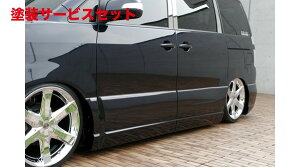 Гhi GNXN[Wu [EXEXE LINE TChXebv&TChpl hi HNV[ (AZR)  2004/8 - 2007/5