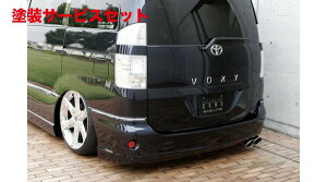 Гhi GNXN[Wu [EXEXE LINE Aop[X|C[ hi HNV[ (AZR)  2004/8 - 2007/5