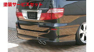 Гhi GNXN[Wu [EXAt@[h GRACE LINE AA_[X|C[ hi ALPHARD (ANH/MNH) AXAMXAAX-LAMX-LAMZ  2005/4 - 2008/4