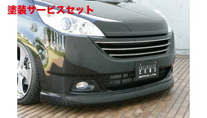 Гhi GNXN[Wu [EXXebvS GRACE LINE tgX|C[ hi STEP WGN (RG1/2) O 2005/5 - 2007/10