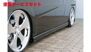 Гhi GNXN[Wu [EXXebvS GRACE LINE TChXebv hi STEP WGN (RG1/2) O 2005/5 - 2007/10