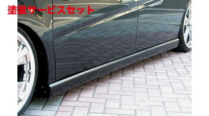 Гhi GNXN[Wu [EXXebvS GRACE LINE TChXebv hi STEP WGN (RG1.2)  2007/11 - 2009/9