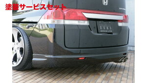 Гhi GNXN[Wu [EXXebvS GRACE LINE AA_[X|C[ hi STEP WGN (RG1/2) O 2005/5 - 2007/10