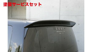 Гhi GNXN[Wu [EXXebvS GRACE LINE AECO hi STEP WGN (RG1/2) O 2005/5 - 2007/10