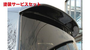 Гhi GNXN[Wu [EXXebvS GRACE LINE AECO hi STEP WGN (RG1.2)  2007/11 - 2009/9