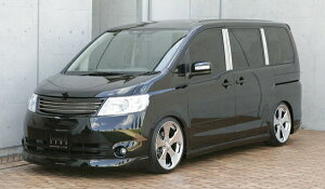 GNXN[Wu [EXZi GRACE LINE 3_KIT(F S R) hi SERENA (C25) 20S.20G O 2005/5 - 2007/11