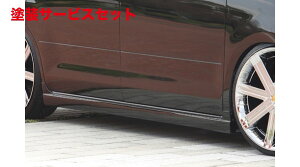 Гhi GNXN[Wu [EXZi GRACE LINE TChXebv hi SERENA (C25) 20S.20G  2007/12 - 2010/10