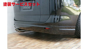 Гhi GNXN[Wu [EXZi GRACE LINE AA_[X|C[ hi SERENA (C25) 20S.20G O 2005/5 - 2007/11