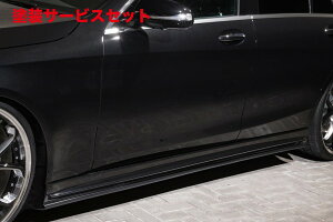 Гhi GNXN[Wu [EXxc SNX W222 S450 AMG Line Prussian Blue TChXebv V[g