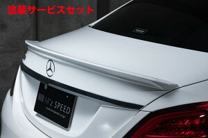 Гhi GNXN[Wu [EXxc CNX W205 C180/C200/C200 4MATIC/C220d AVANTGARDE AMG Line  Prussian Blue gNX|C[