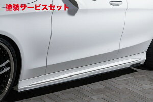 Гhi GNXN[Wu [EXxc CNX W205 C180/C200/C200 4MATIC/C220d AVANTGARDE AMG Line  Prussian Blue TChXebv