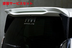 Гhi GNXN[Wu [EXZi HFC27/GFC27 nCEFCX^[ OGRACE LINE AECO h