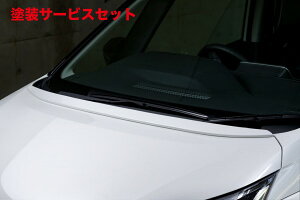 Гhi GNXN[Wu [EXZi HFC27/GFC27 nCEFCX^[ OGRACE LINE {lbgX|C[ h