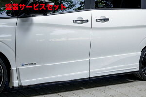 Гhi GNXN[Wu [EXZi HFC27/GFC27 nCEFCX^[ OGRACE LINE TChXebv h