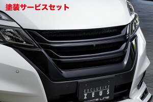 J[ԍw艺GNXN[Wu [EXZi HFC27/GFC27 nCEFCX^[ OGRACE LINE tgO JL h