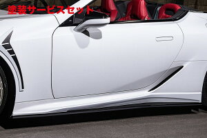 Гhi GNXN[Wu [EXNTX LC500/500h URZ100/GWZ100 TChXebv h