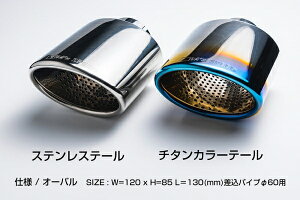 GNXN[Wu [EXNTX NX450h+/350h(2WD) AZ20n GL][XgVXe E4{o (MZ100) `^J[e[
