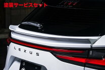 楽天市場】レクサスnx リアゲート スポイラーの通販