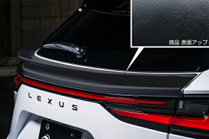 GNXN[Wu [EXNTX NX450h+/350h/350 F SPORT AZ20n AQ[gX|C[(AES) ubN