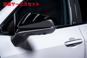 J[ԍw艺GNXN[Wu [EXNTX NX450h+/350h/350 F SPORT AZ20n hA~[Jo[ h